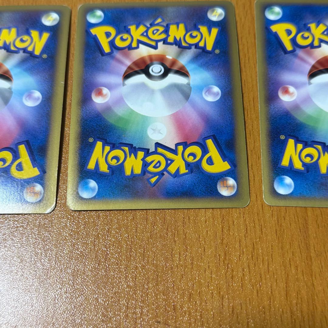 傷あり リザードン、ハッサム、バンギラス、オーダイル、ギャラドス、ベトベトン7枚