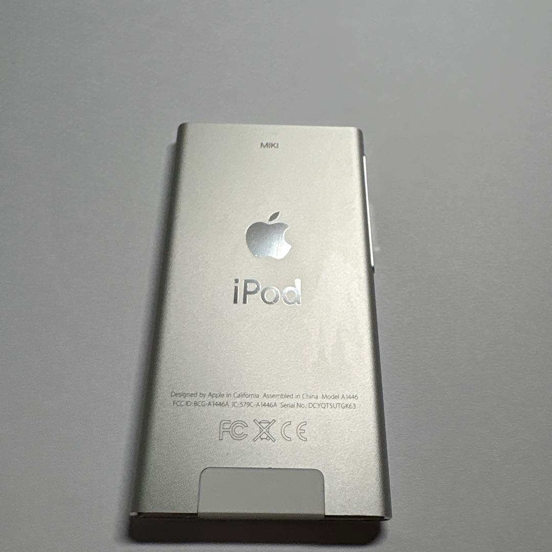 Apple iPod nano 第7世代 シルバー