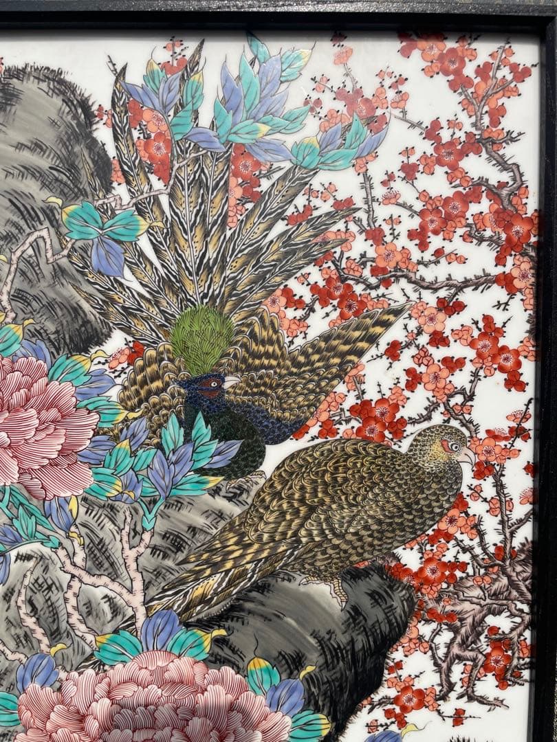 蔵出し 有田焼 伝統工芸士　神右衛門 最上位作 染錦 孔雀絵　屏風　高さ125