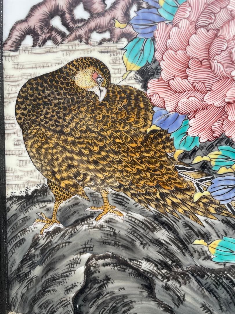 蔵出し 有田焼 伝統工芸士　神右衛門 最上位作 染錦 孔雀絵　屏風　高さ125