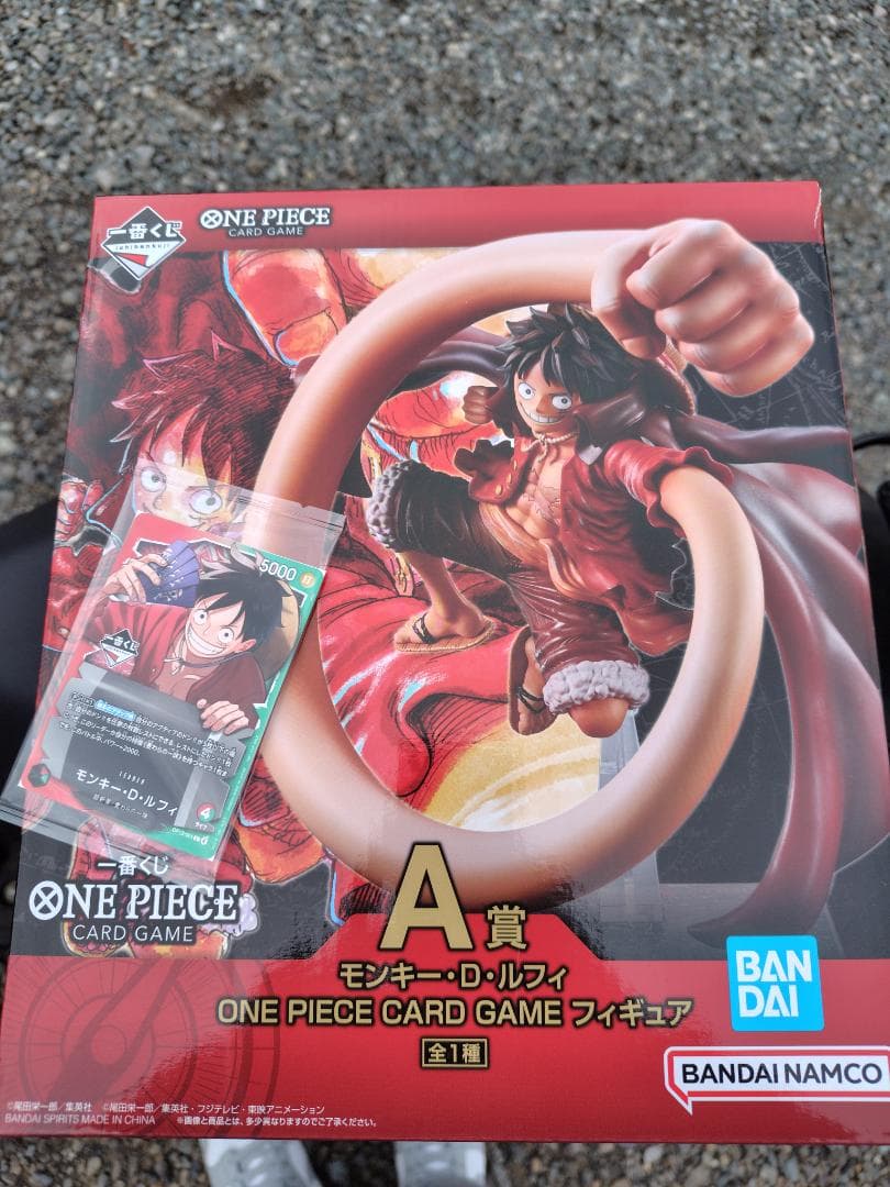 ONE PIECE 一番くじ　先着20名プロモカード モンキー・D・ルフィ A賞