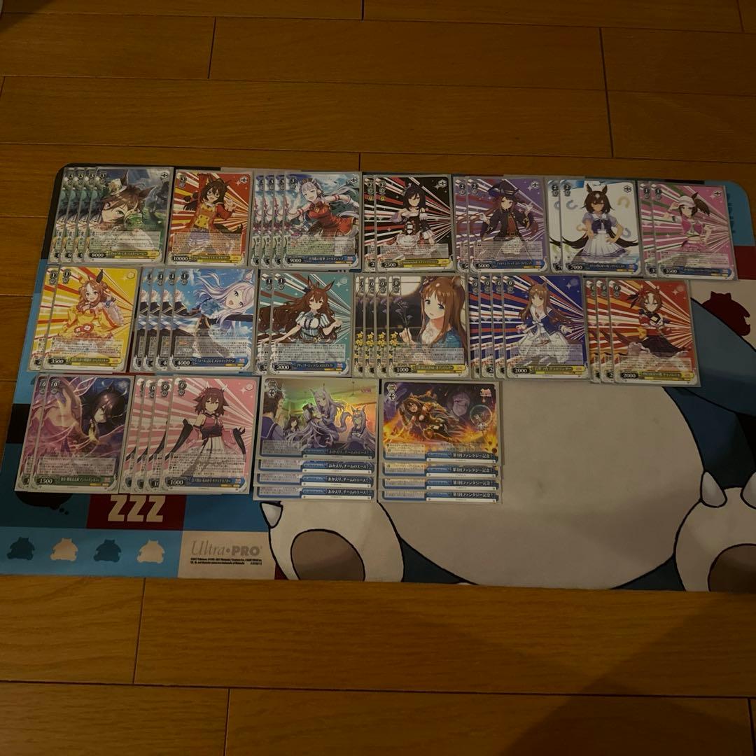 【即日発送】　ウマ娘　8門デッキ