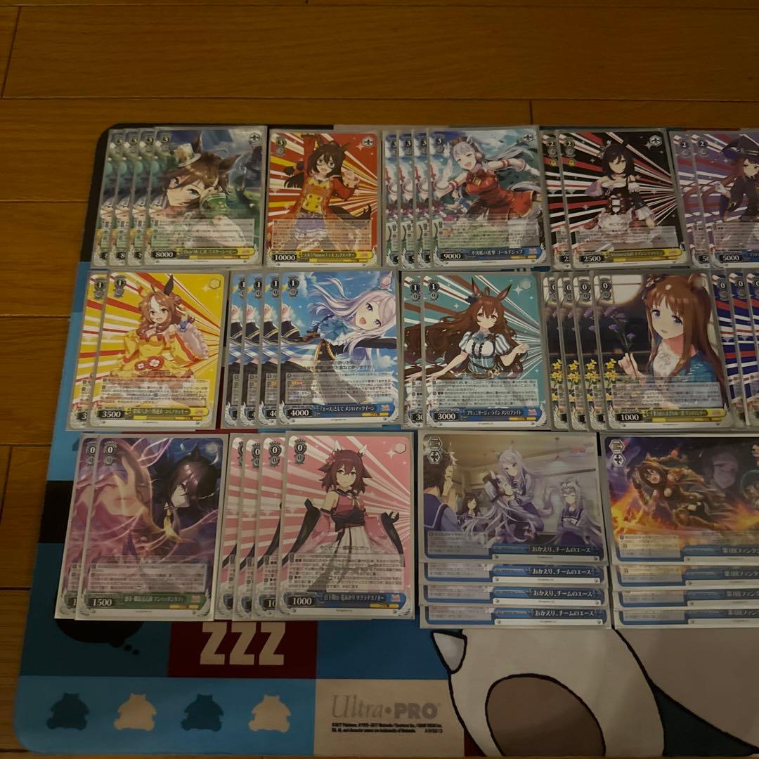 【即日発送】　ウマ娘　8門デッキ