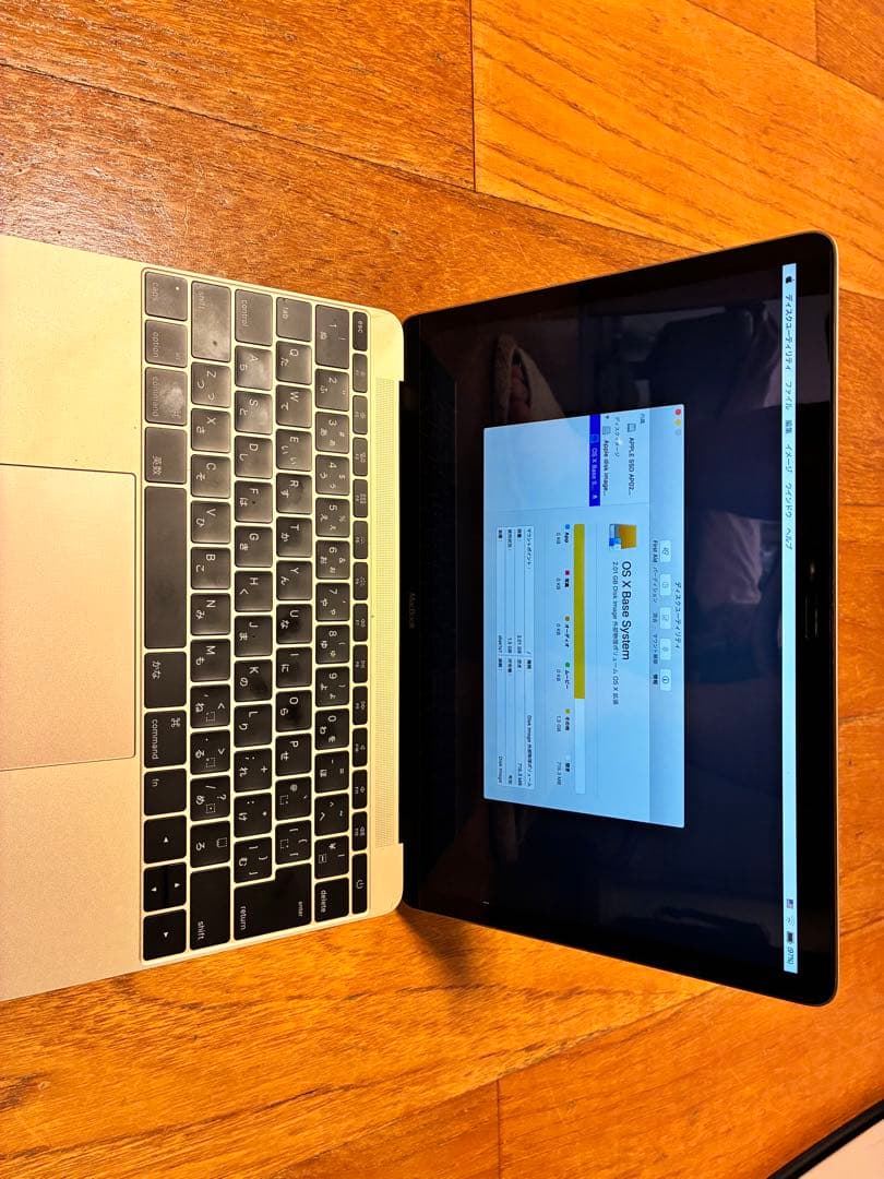 MacBook ゴールド JISキーボード 純正アダプタ付