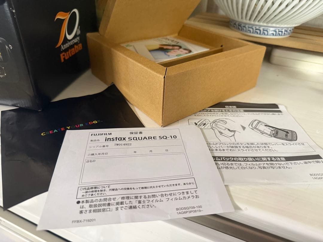 希少【レア】未使用！Fujifilm instax SQ10 70周年記念モデル