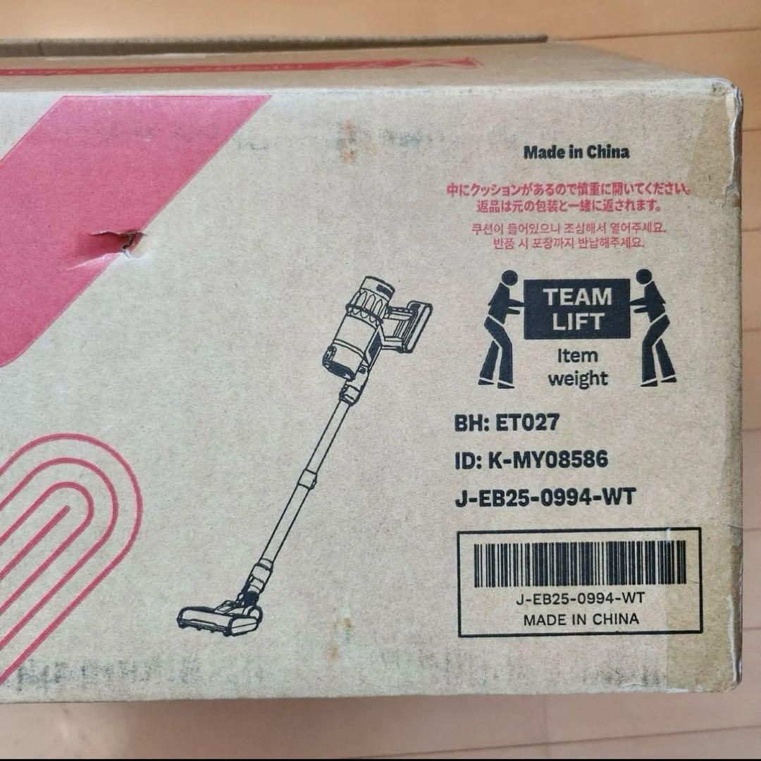 掃除機 コードレス サイクロン3段吸引力 伸縮パイプ PSE 50000KPA