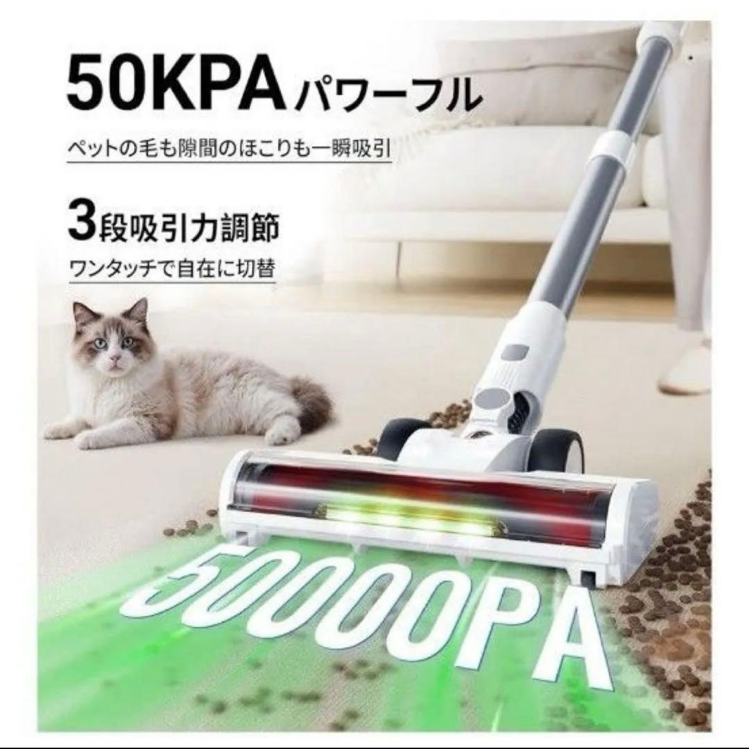 掃除機 コードレス サイクロン3段吸引力 伸縮パイプ PSE 50000KPA