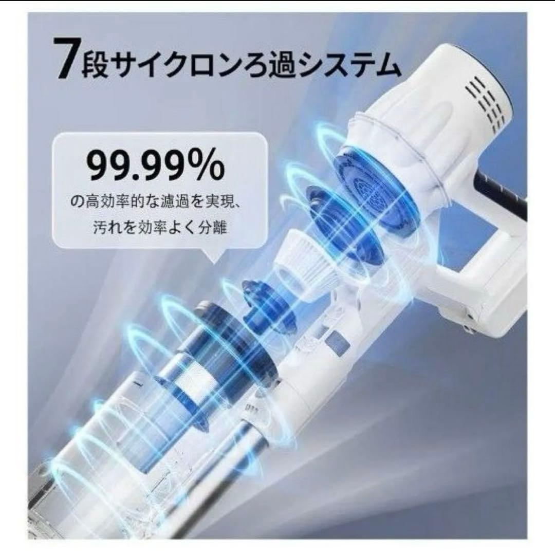 掃除機 コードレス サイクロン3段吸引力 伸縮パイプ PSE 50000KPA
