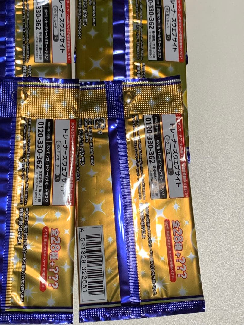 ポケカ　25th AnniversaryCollection　6パック　未開封