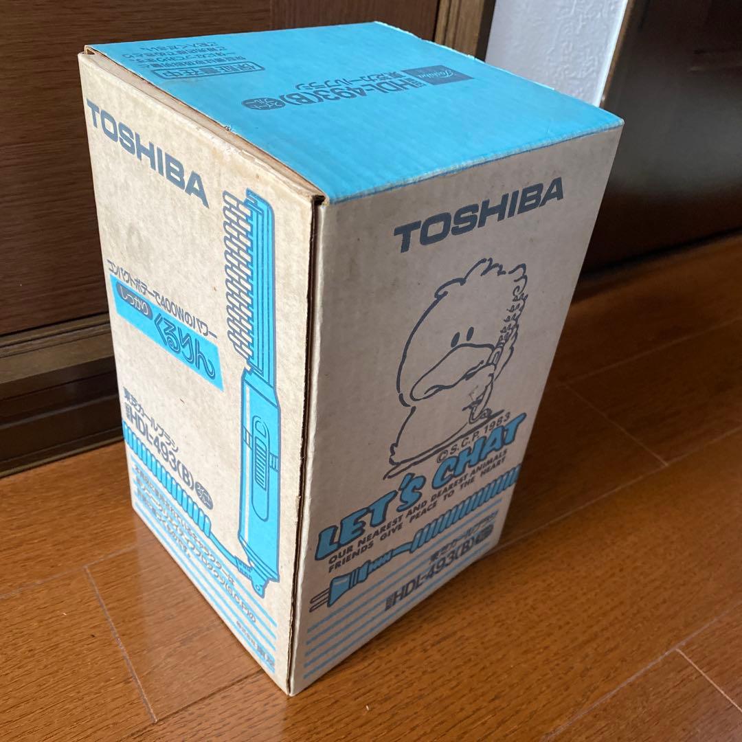 レッツチャット　東芝カールブラシ　ドライヤー　ブルー　HDL-493