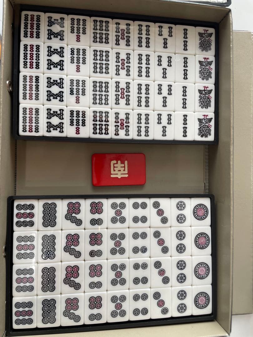 (非売品レア) アカギ　闘牌伝説アカギ闇に舞い降りた天才　麻雀牌DVDBOX特典