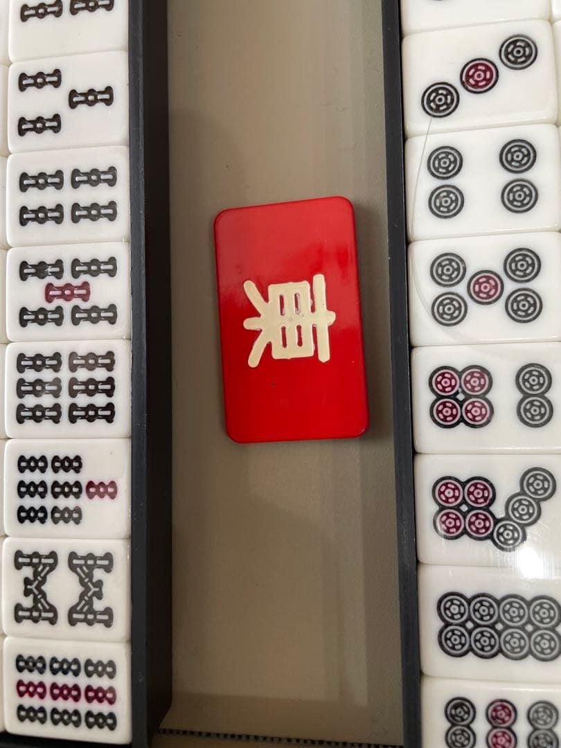 (非売品レア) アカギ　闘牌伝説アカギ闇に舞い降りた天才　麻雀牌DVDBOX特典