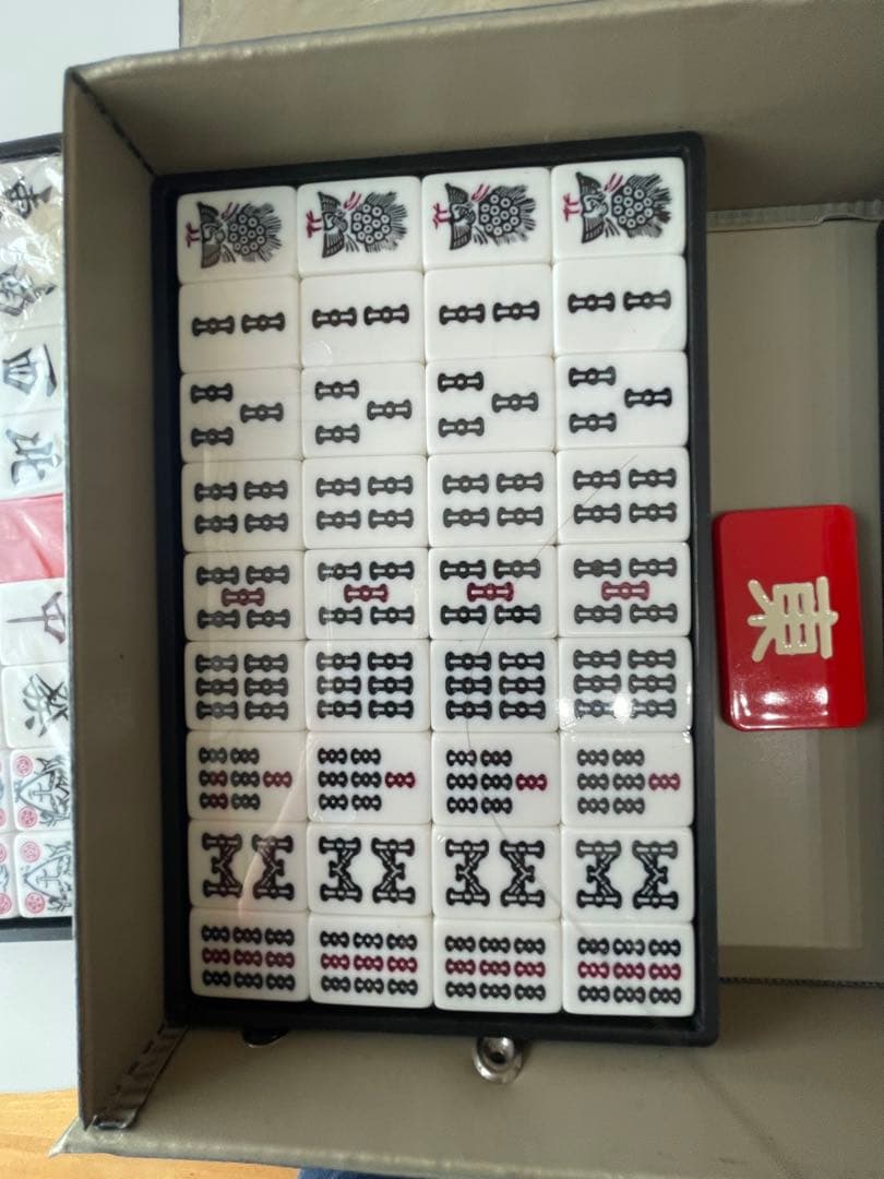 (非売品レア) アカギ　闘牌伝説アカギ闇に舞い降りた天才　麻雀牌DVDBOX特典