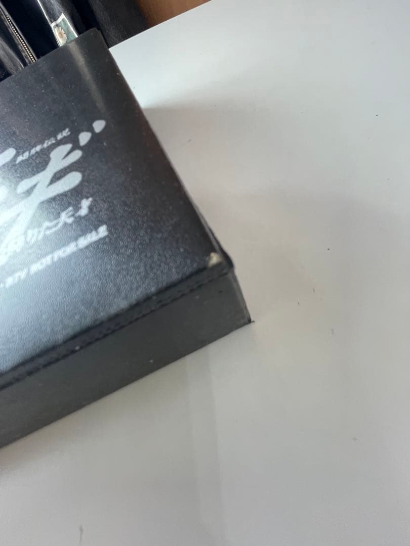 (非売品レア) アカギ　闘牌伝説アカギ闇に舞い降りた天才　麻雀牌DVDBOX特典