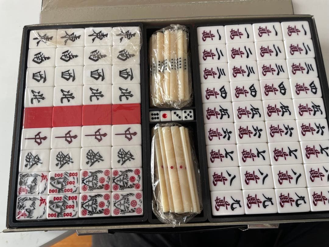 (非売品レア) アカギ　闘牌伝説アカギ闇に舞い降りた天才　麻雀牌DVDBOX特典