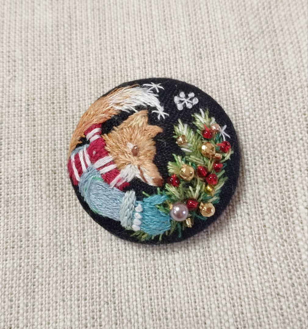 キツネとクリスマスツリー☆シロクマとペンギン兄弟のクリスマス