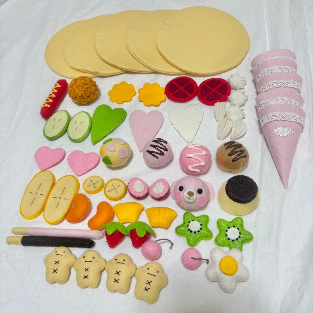 作家さま フェルトままごと セット
