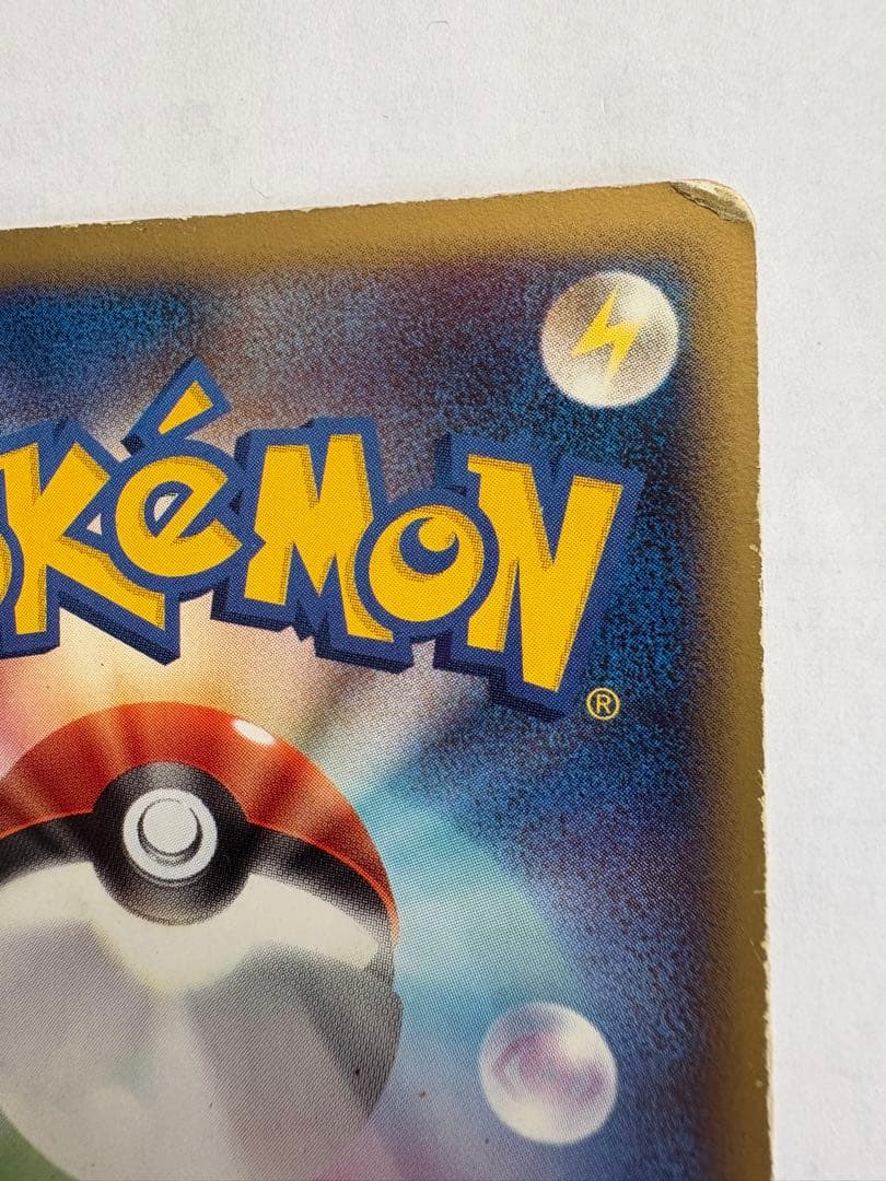 ミュウδ PROMO PCG-Pプロモカード 148/PCG-P Mew ポケカ