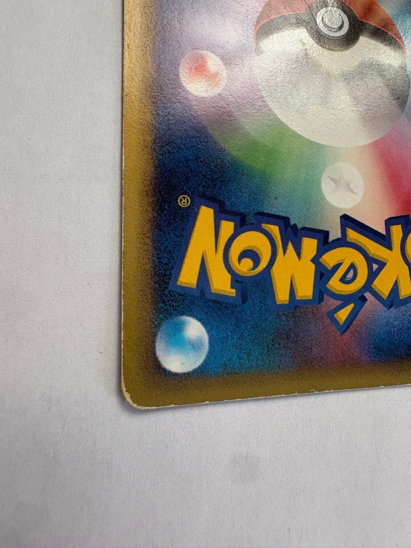 ミュウδ PROMO PCG-Pプロモカード 148/PCG-P Mew ポケカ