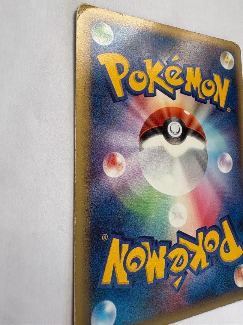 ミュウδ PROMO PCG-Pプロモカード 148/PCG-P Mew ポケカ