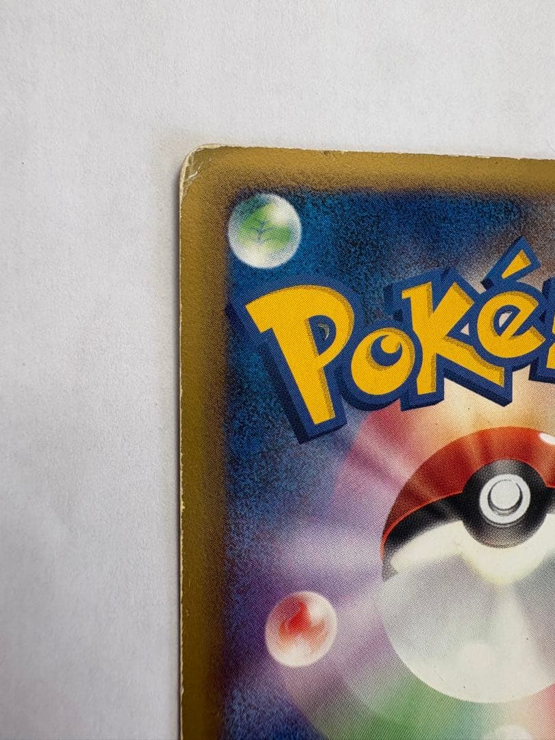 ミュウδ PROMO PCG-Pプロモカード 148/PCG-P Mew ポケカ