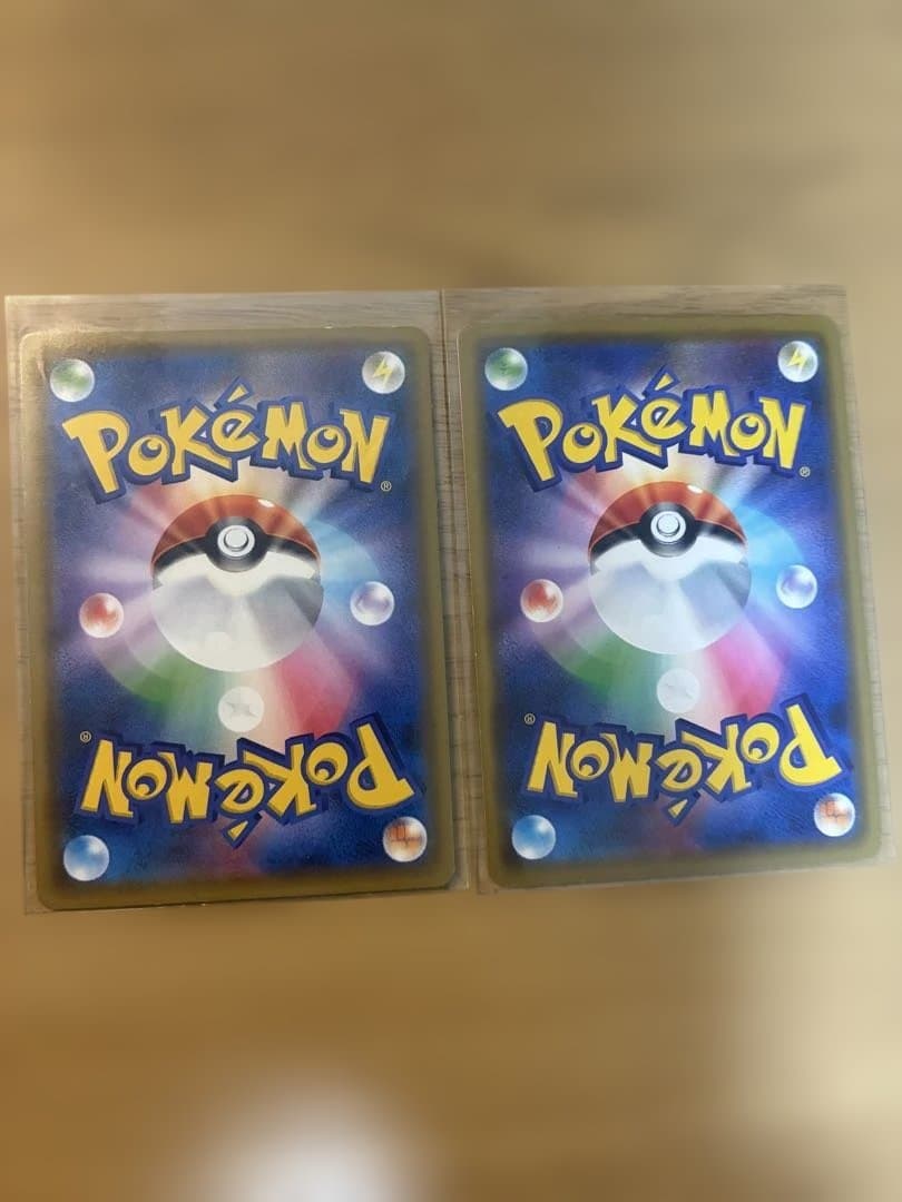 ポケモンカード TAG TEAM RR まとめ売り14枚