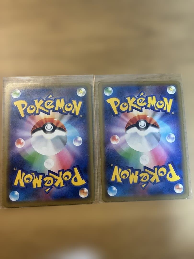 ポケモンカード TAG TEAM RR まとめ売り14枚