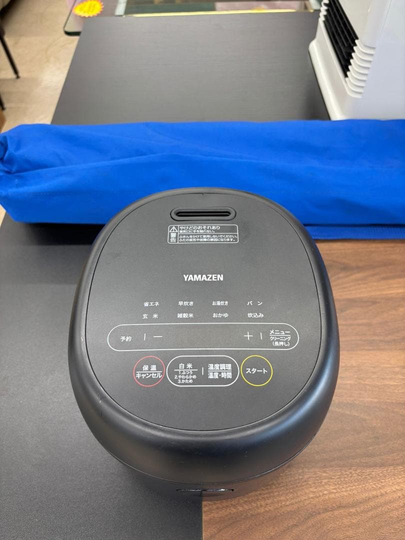 YAMAZEN マイコン炊飯ジャー YJR-DM051(B) 2025年 3合