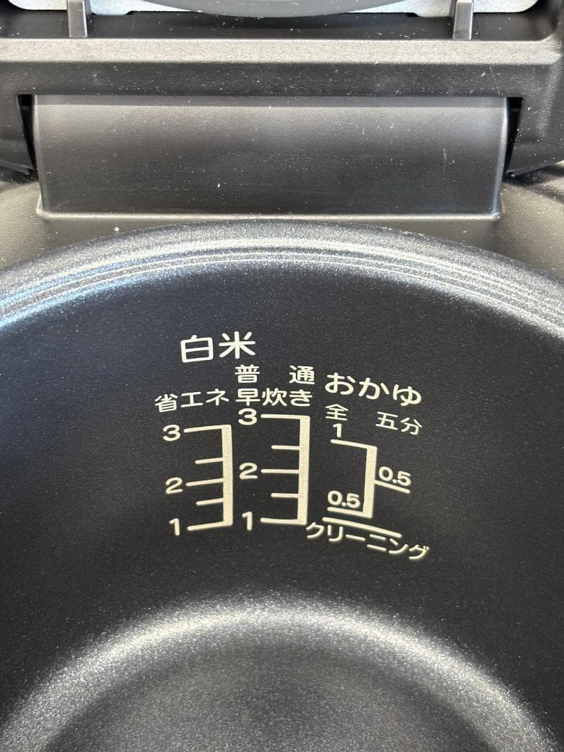 YAMAZEN マイコン炊飯ジャー YJR-DM051(B) 2025年 3合