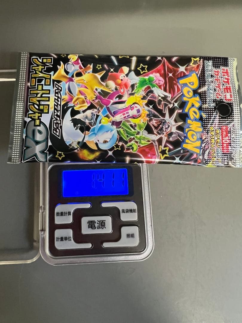 ポケモンカード シャイニートレジャーex ゴッドパック【返金対応可】
