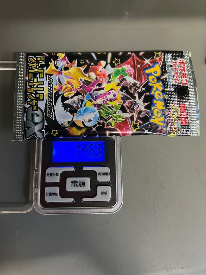 ポケモンカード シャイニートレジャーex ゴッドパック【返金対応可】