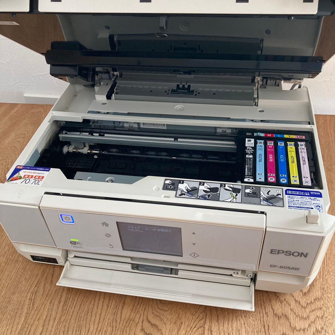 EPSON EP-805AW インクジェットプリンター