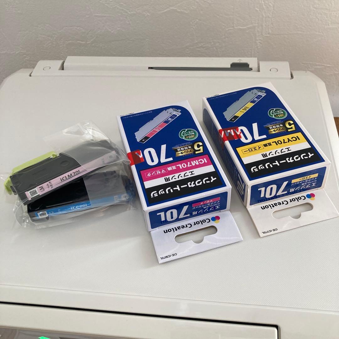 EPSON EP-805AW インクジェットプリンター