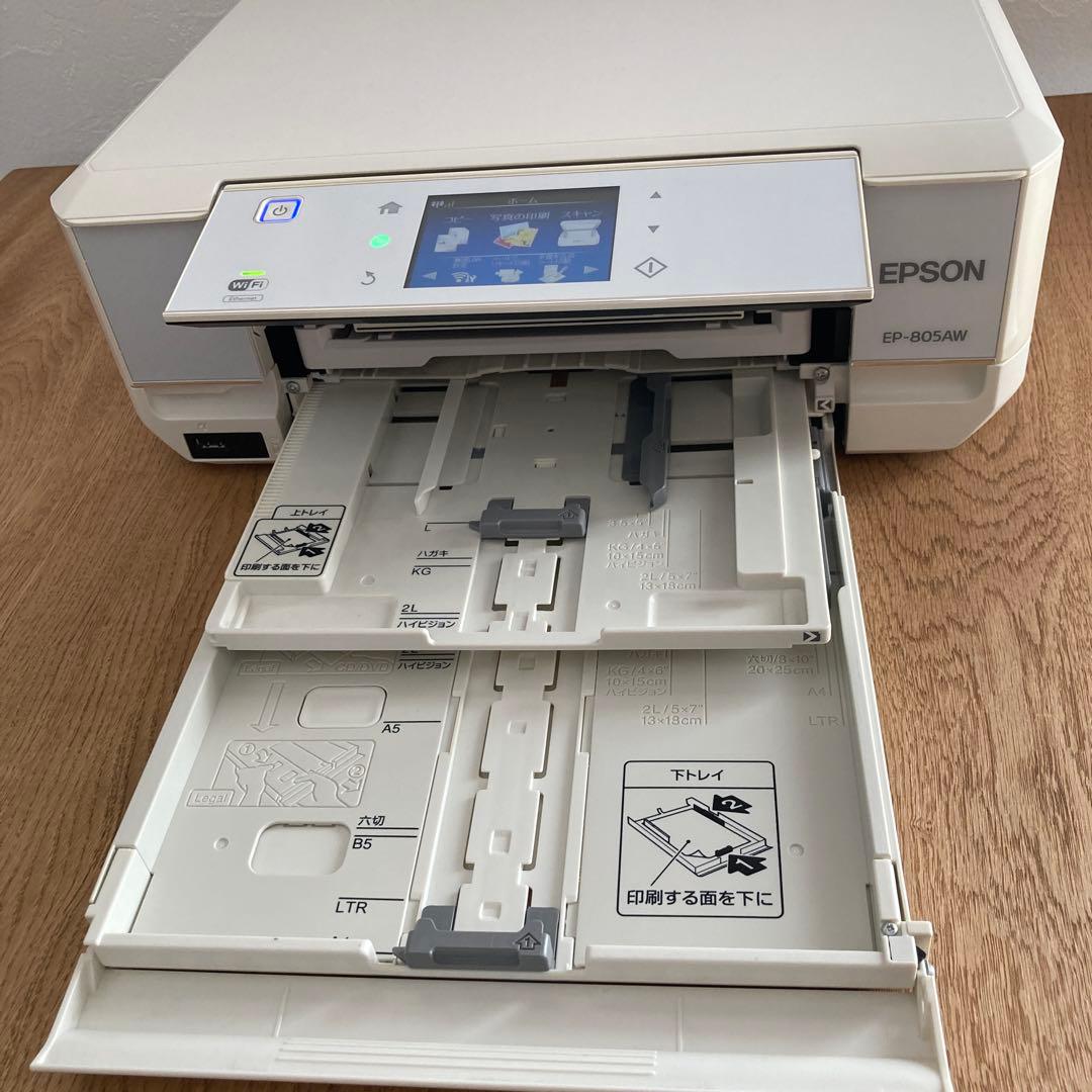 EPSON EP-805AW インクジェットプリンター