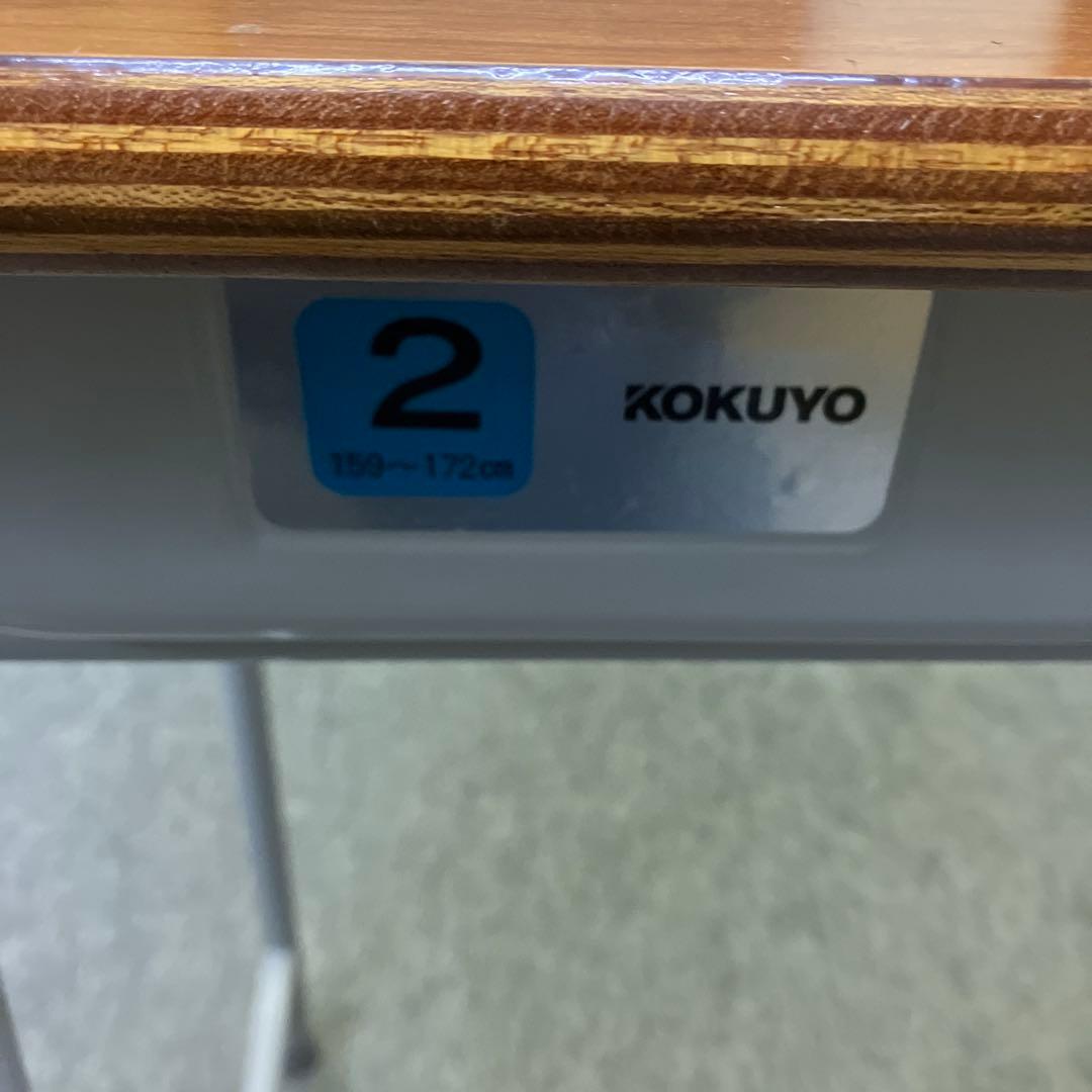 KOKUYO 学習机 ２号　※残り１脚　こちらで最後です！