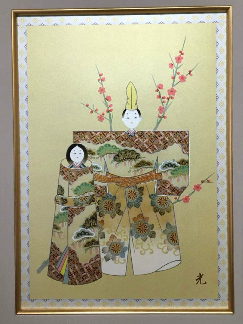【新品・未使用】お雛様 額 雅 彫金 伝統工芸 木製額