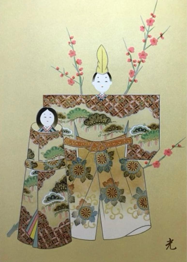 【新品・未使用】お雛様 額 雅 彫金 伝統工芸 木製額