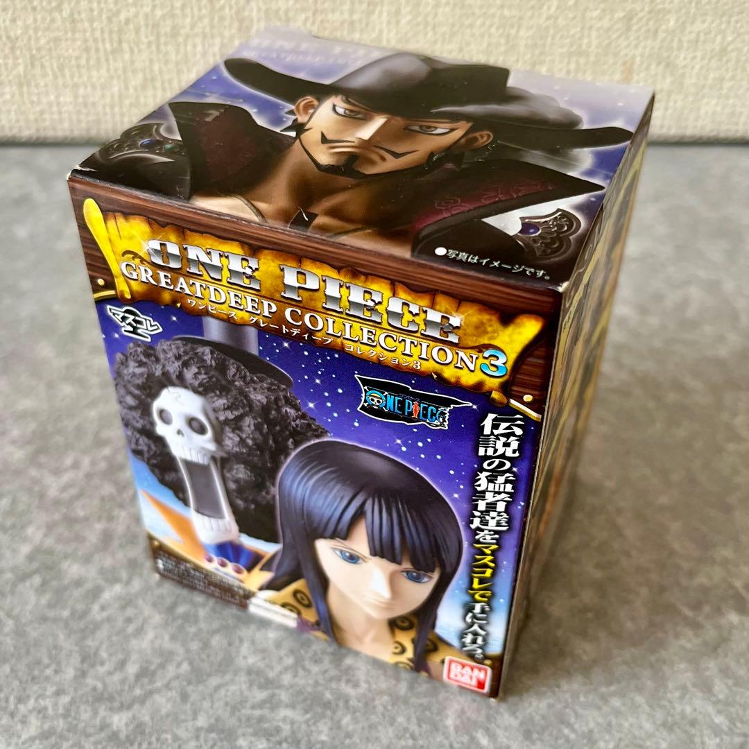 ワンピース/マスコレ/グレートディープコレクション3/全9種/レイリー ロビン他