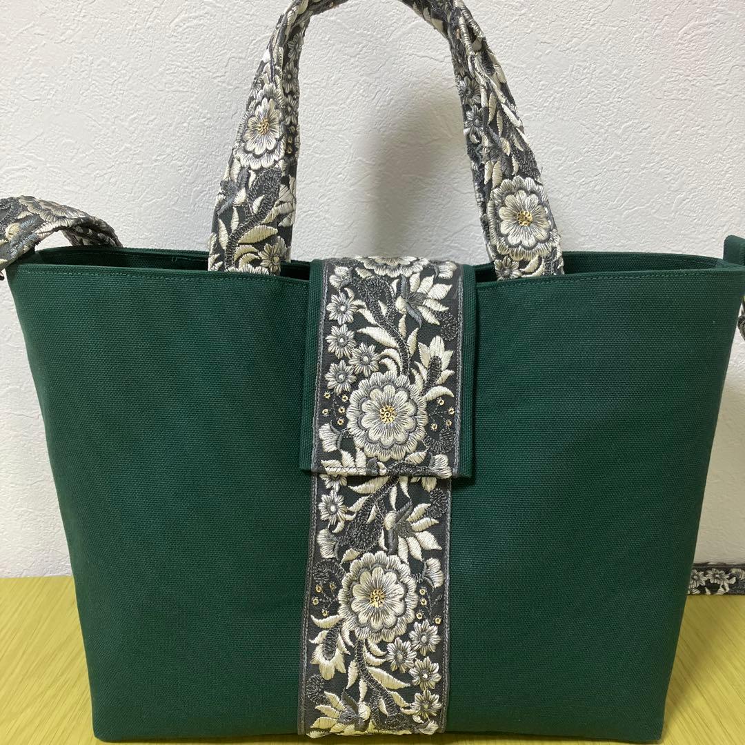 インド刺繍リボン　帆布　トートバック　ショルダーバック　横45縦25マチ15㎝
