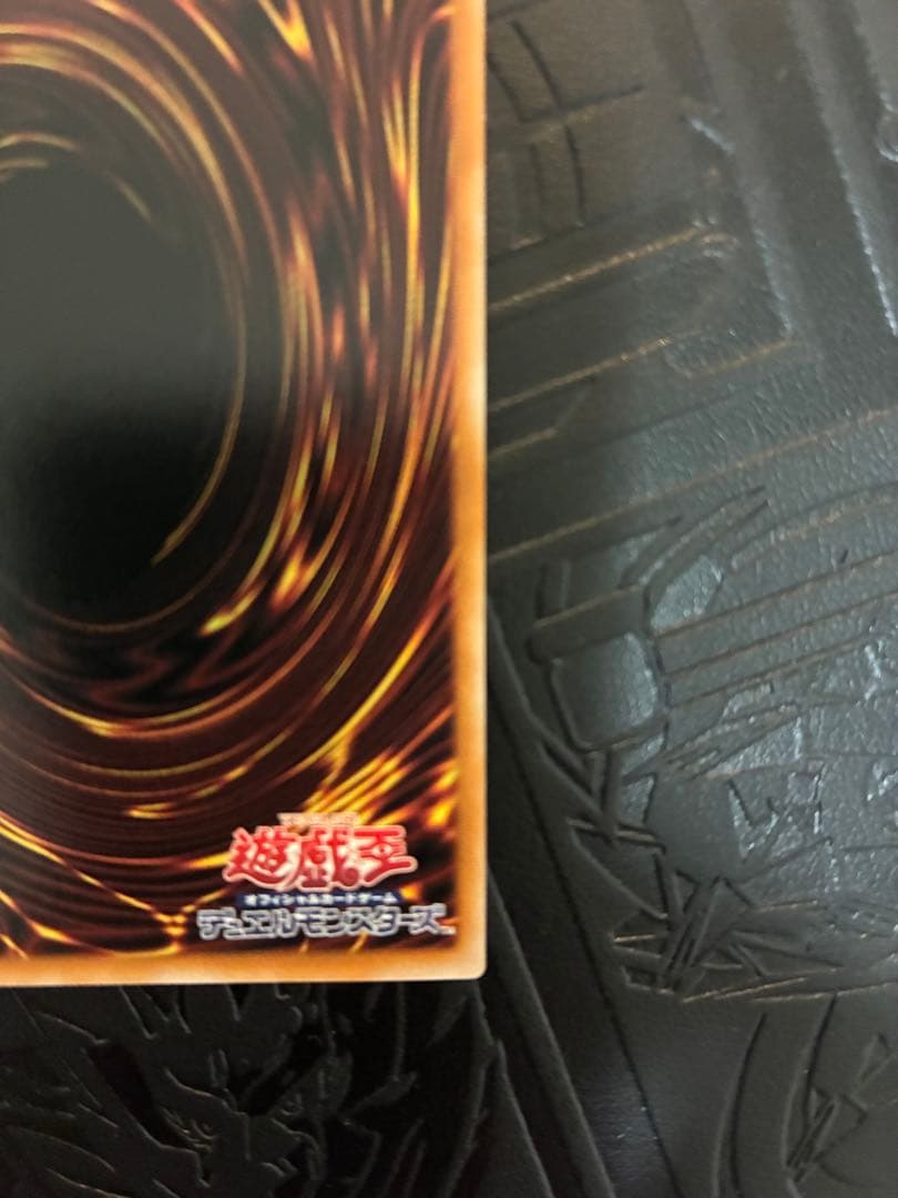 閃刀姫　レイ 25th シークレットレア　絵違い　遊戯王