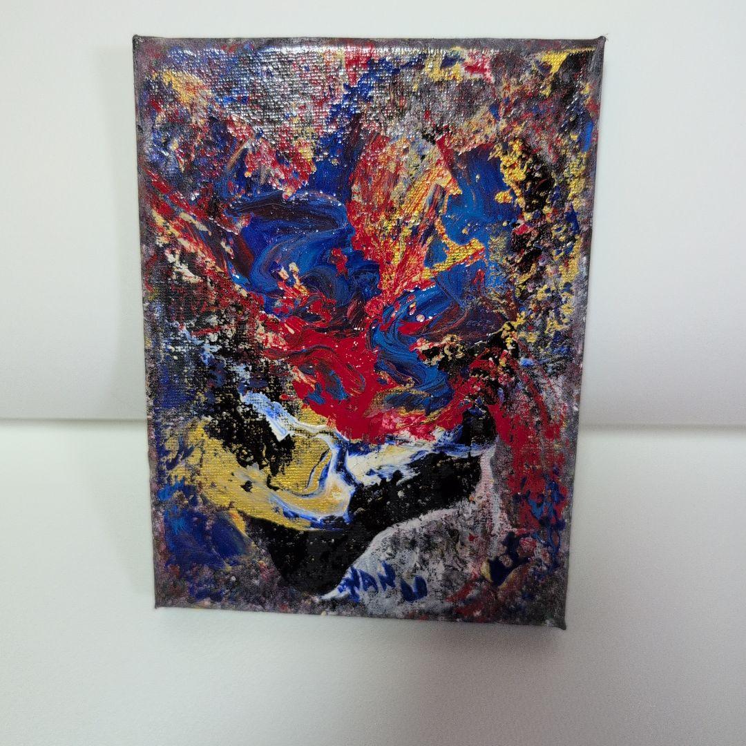 「energy」
