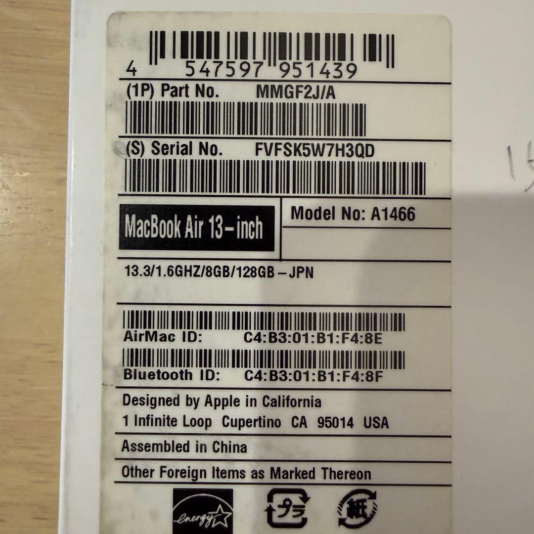 Macbook air （13-inch, Early 2015）128GB箱付