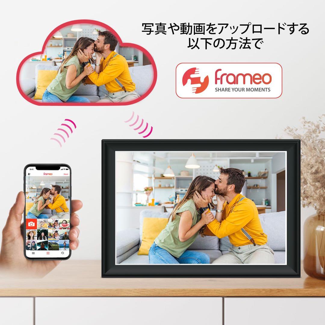 10.5インチスマートWiFiデジタルフォトフレーム タッチスクリーン64GB