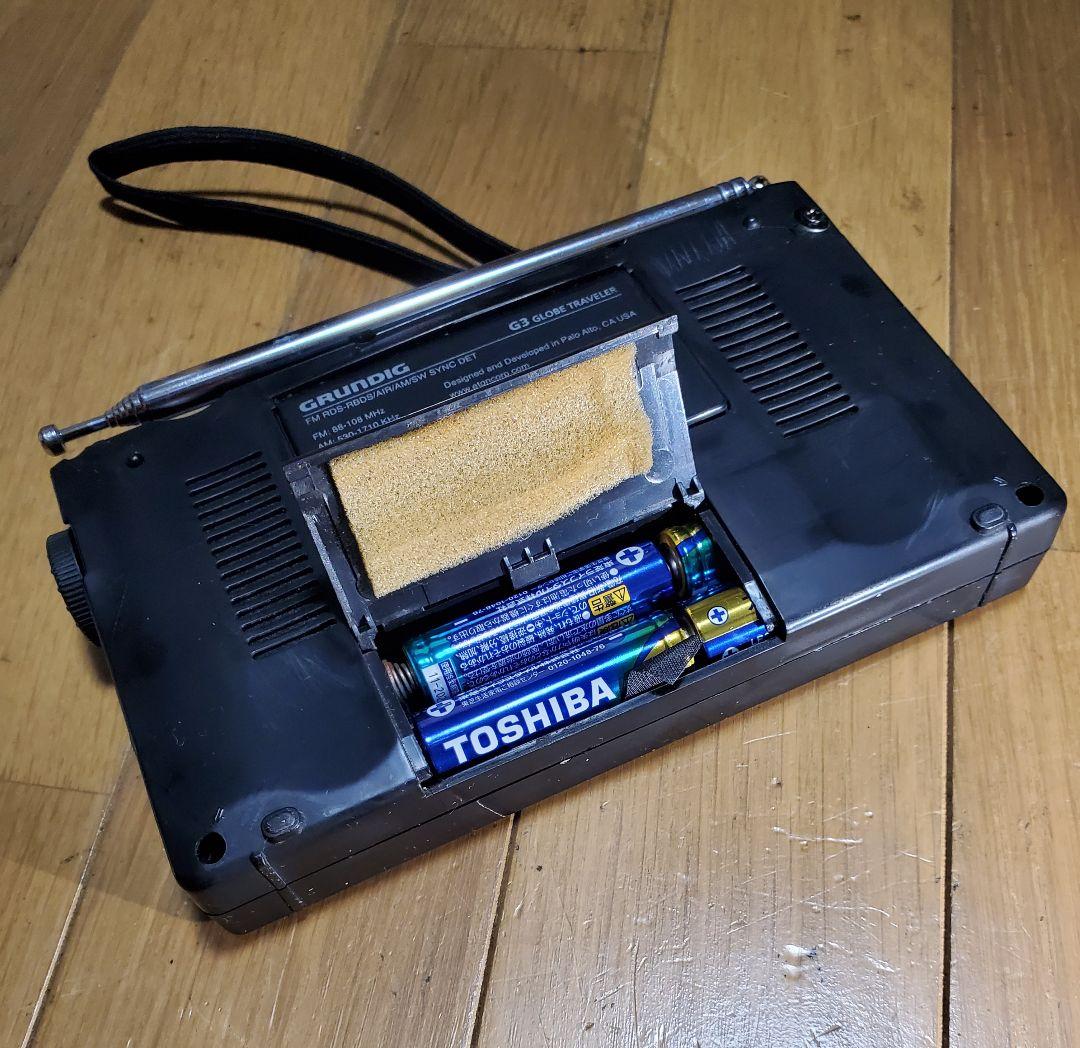 ＢＣＬラジオ　Grundig Globe Traveler G3