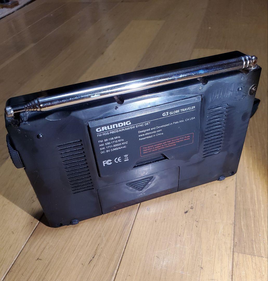 ＢＣＬラジオ　Grundig Globe Traveler G3