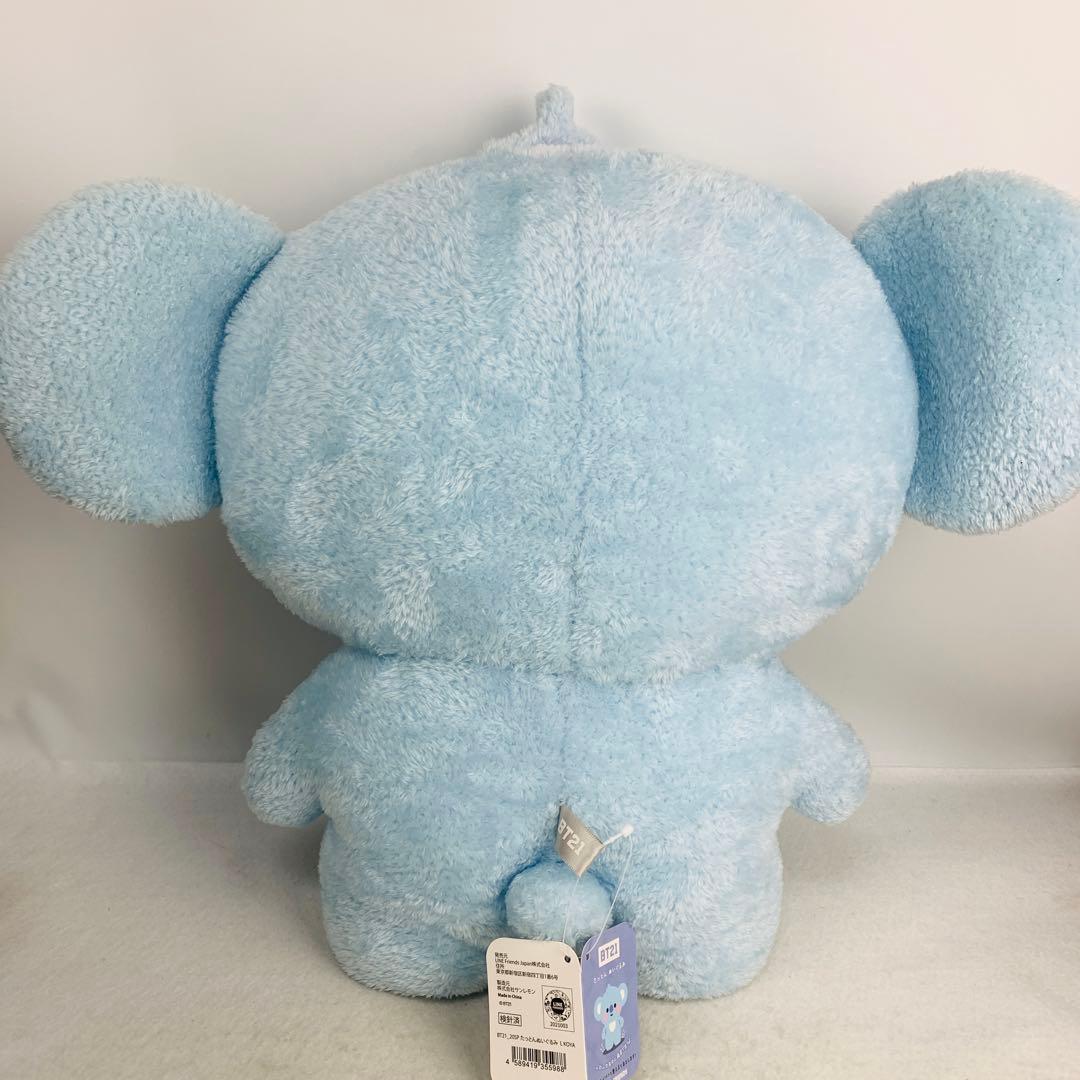 BT21_20SP　KOYA(アールエム)　特大　たっとん　ぬいぐるみ　L