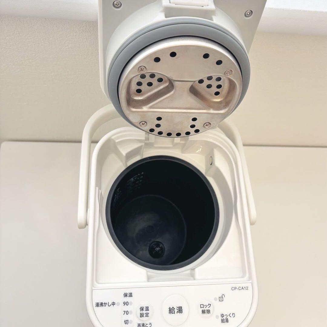 【三連休限定価格‼️】【美品】象印 STAN 電気ポット CP-CA12 ホワイト