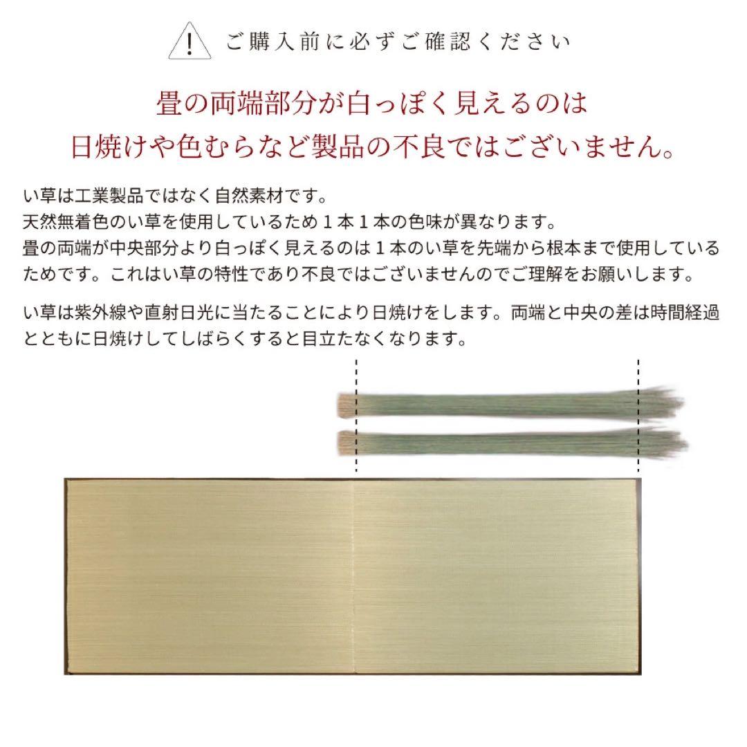 【大特価！！】畳ベッド セミダブルベッド 収納 引き出し ヘッドレスタイプ