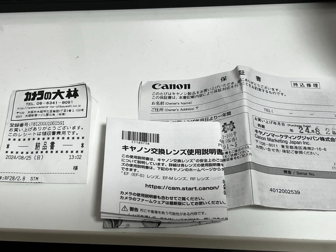 Canon RF 28 f2.8 STM 保証期間内