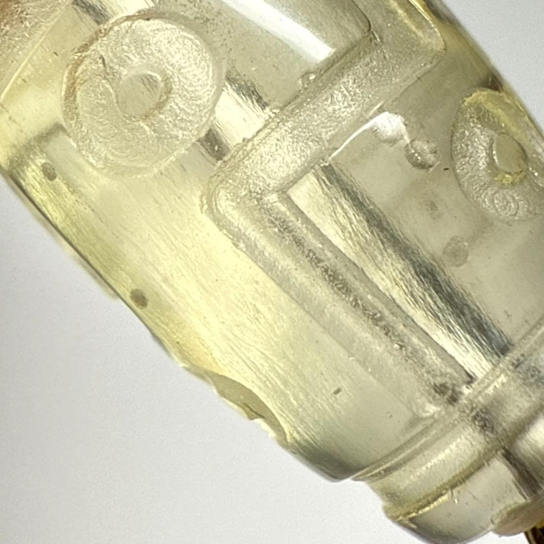 宇宙の記憶を宿す九つの目｜リビアングラス九眼天珠×水晶ブレスレット